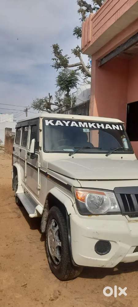 Mahindra Bolero 2015 Slx