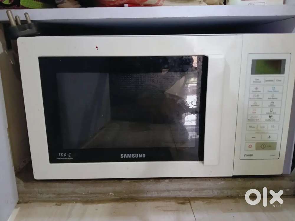 Samsung microwave