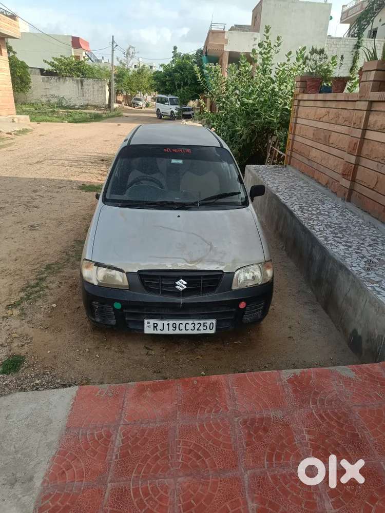 Excellent Condition