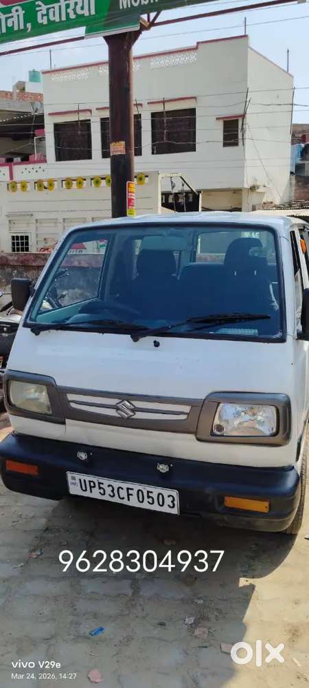 Maruti Suzuki Omni 2016 - Immob.