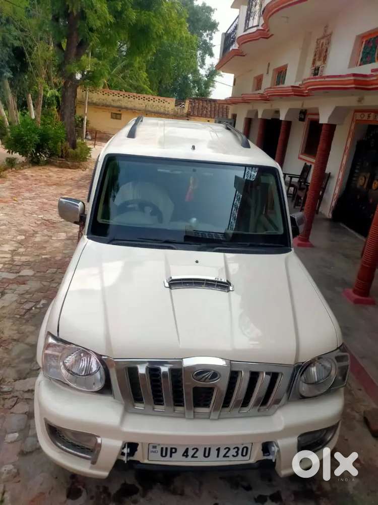 नई गाड़ी खरीदनी है