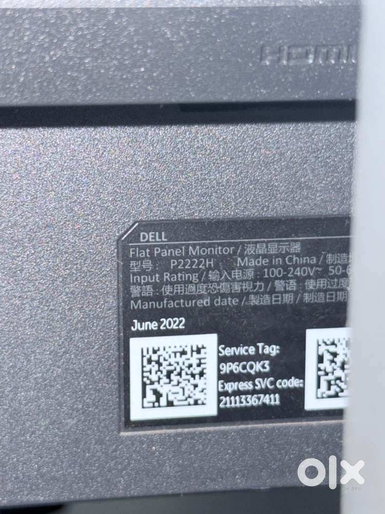 Dell P2222H 22 inch Monior