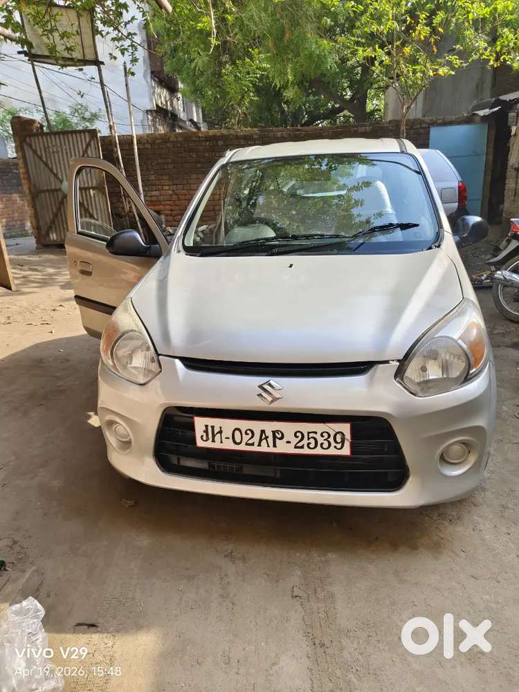 New Condition