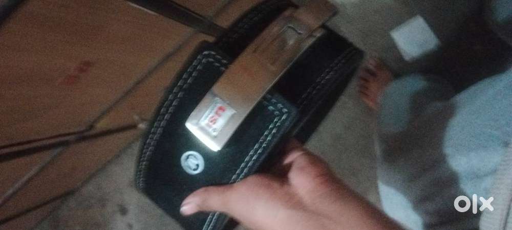 Usi gym leaver belt