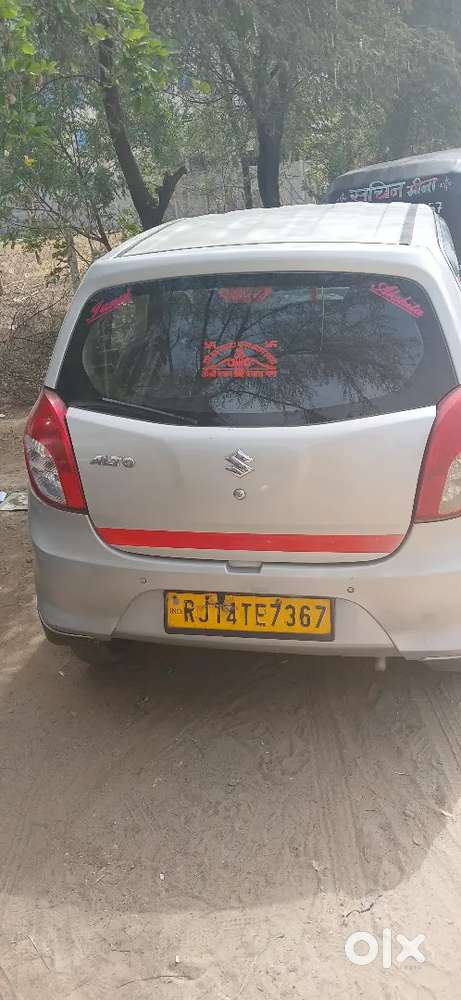 Maruti Suzuki 800 2019 Ac