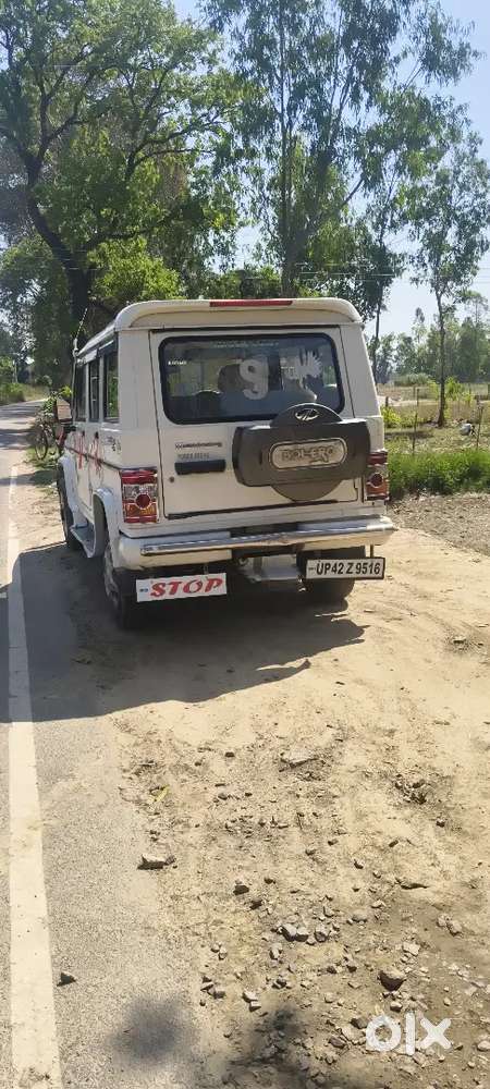 Bolero No Problem Good Condition