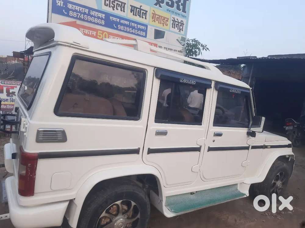 Mahindra Bolero 2013 Diesel