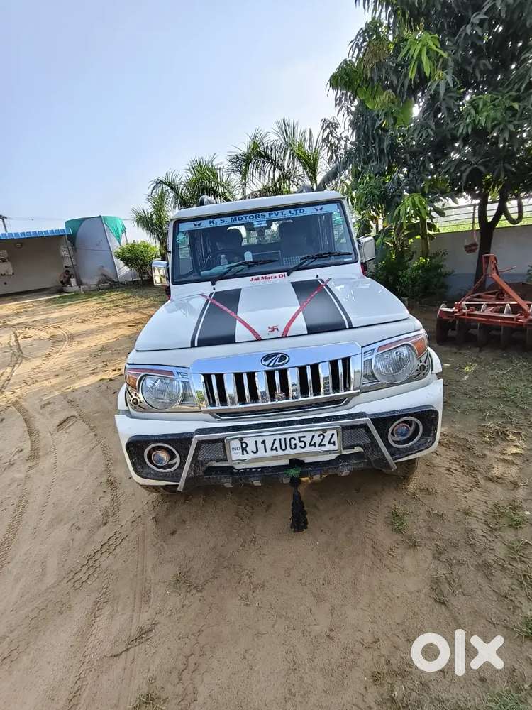 Mahindra Bolero Diesel Manual 2019