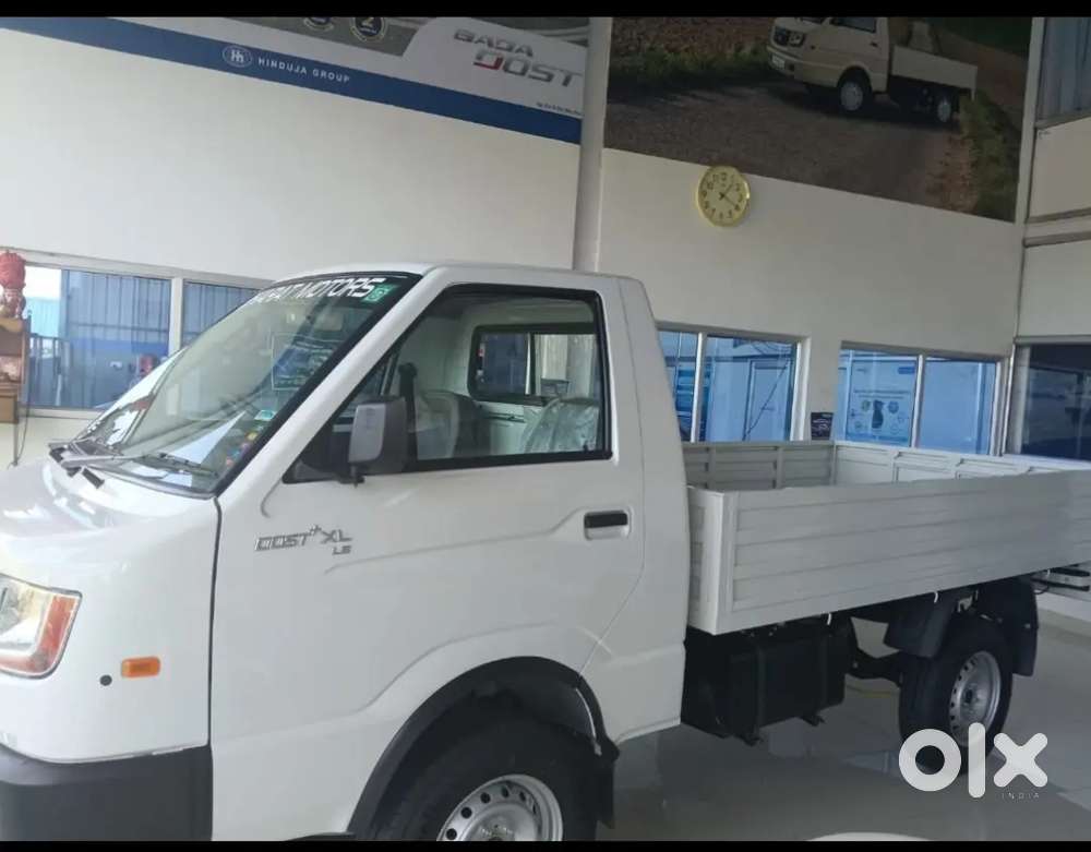 Ashok Leyland Stile Diesel 2026