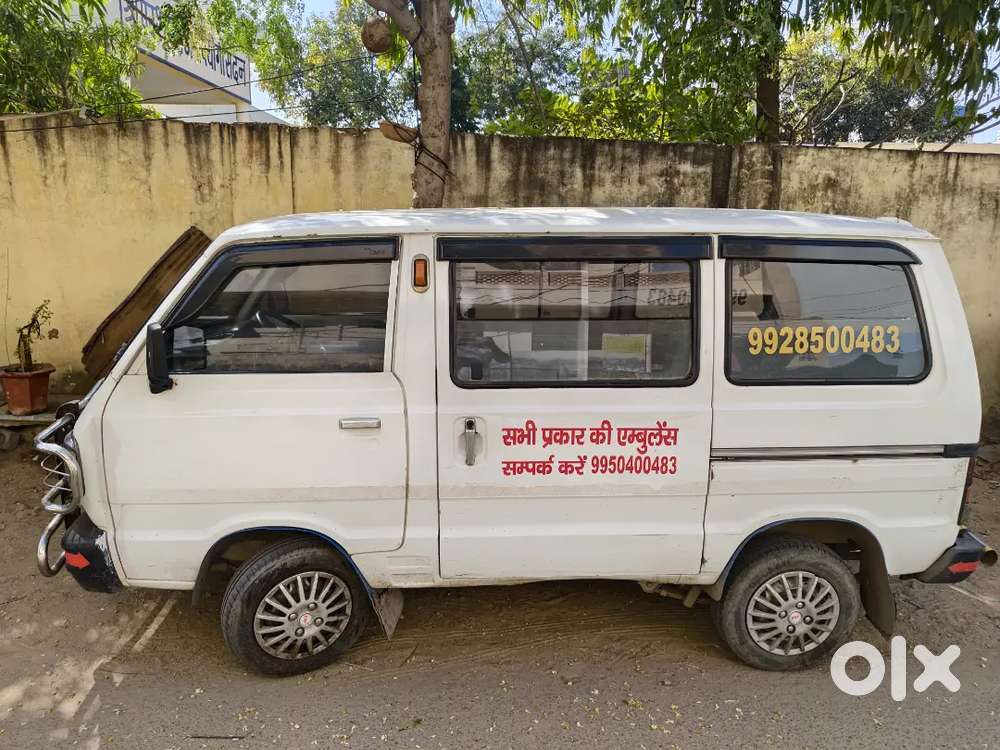 Ambulance Omni