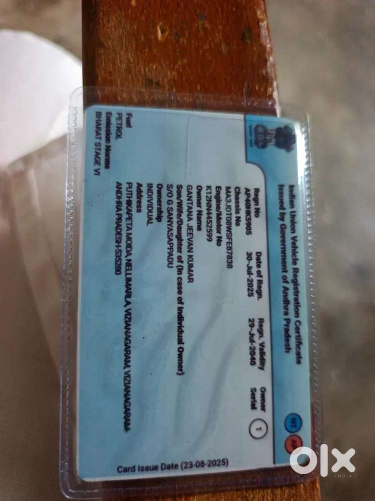 Maruti Suzuki Eeco 2025