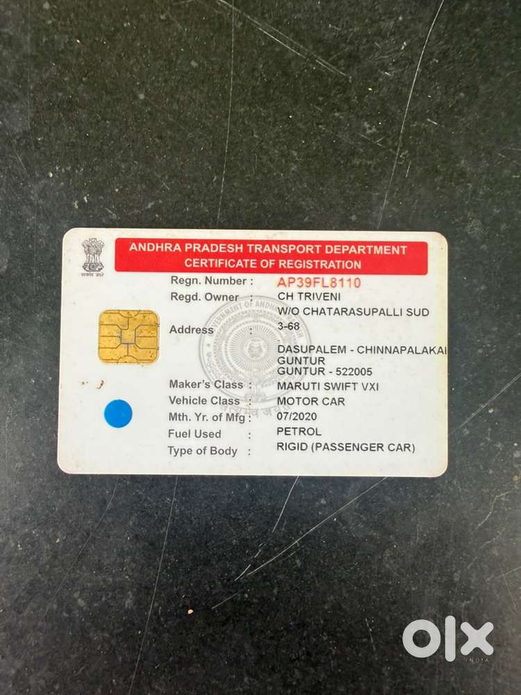Maruti Suzuki Swift 2020 Petrol 94500 Km Driven