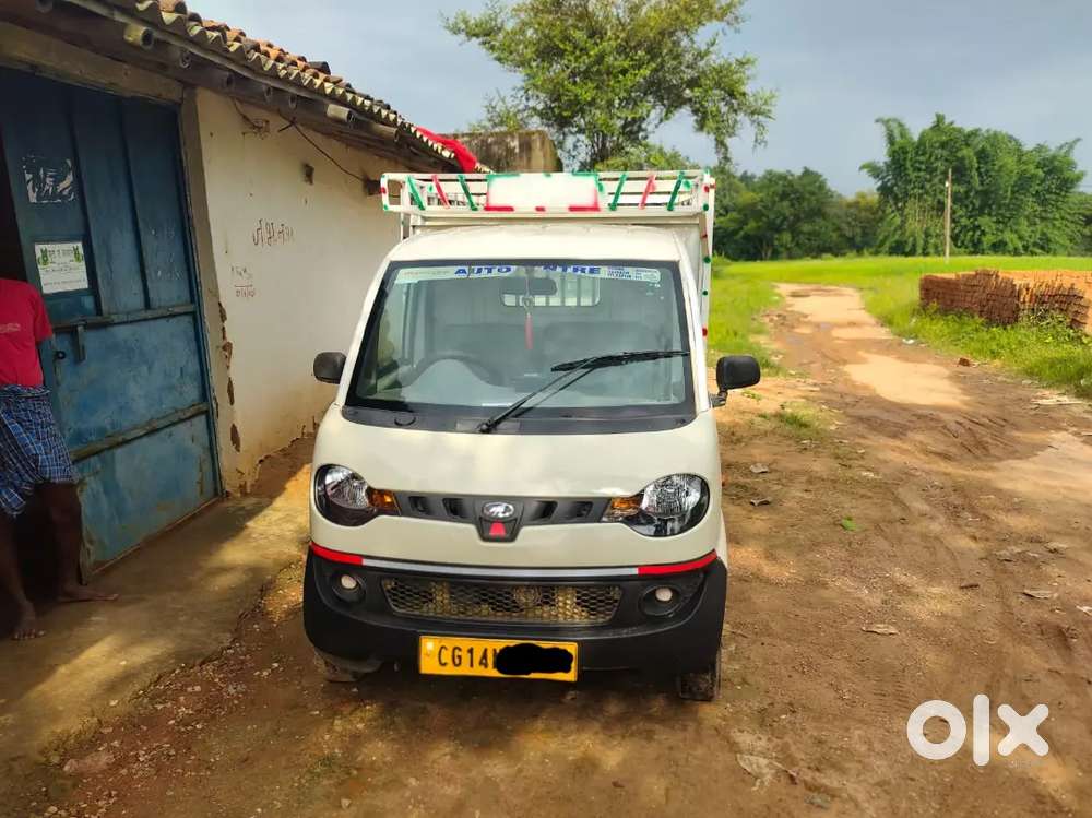 Mahendra Jeeto Plus 2023