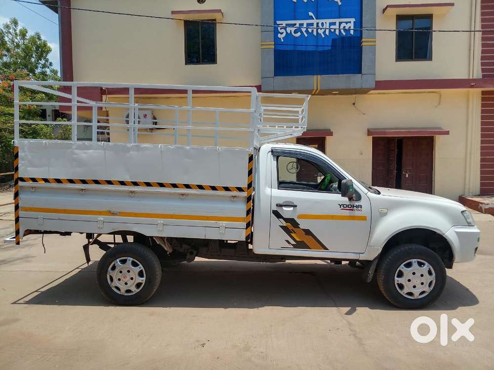 Tata Sumo Gold Cx Bs-iv, 2020, Diesel