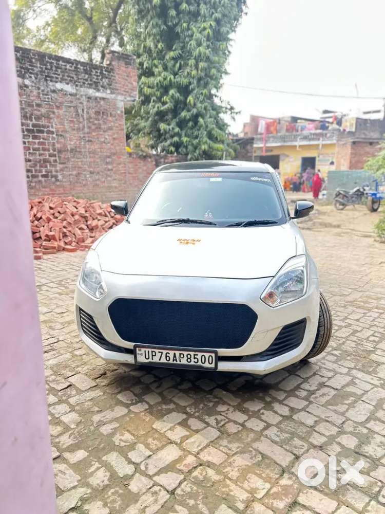 Very Good Condition