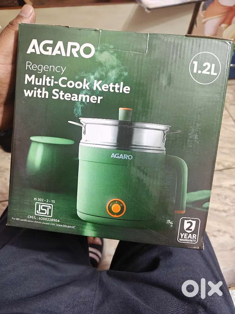rAgaro Multi Cook Kettle With Steane