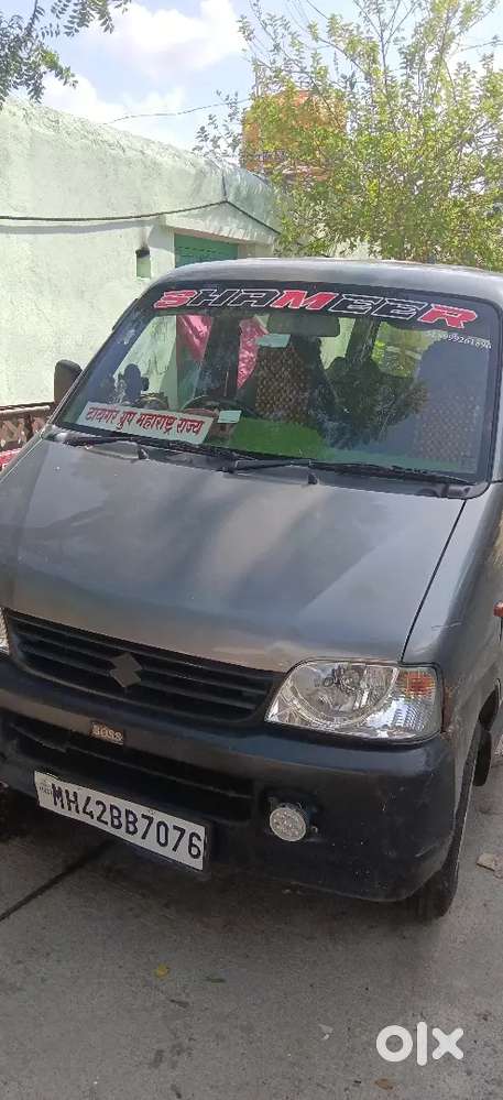 Insurance Available
