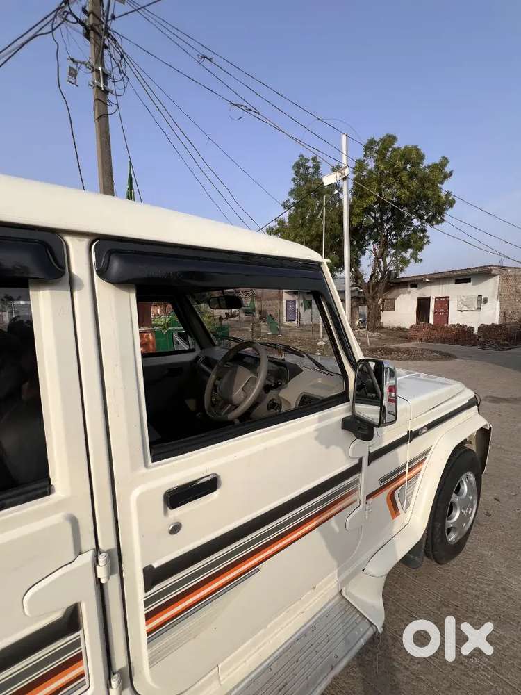 Gadi Mai Koi Kaam Nai Hai