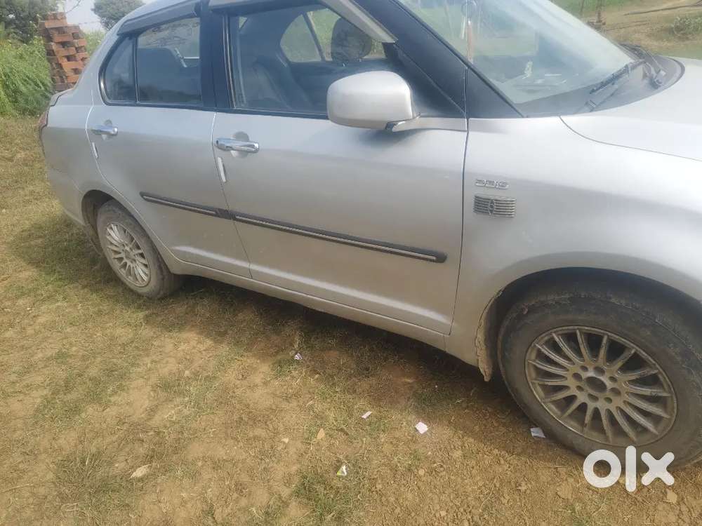 Urgent Paisa Chahiye