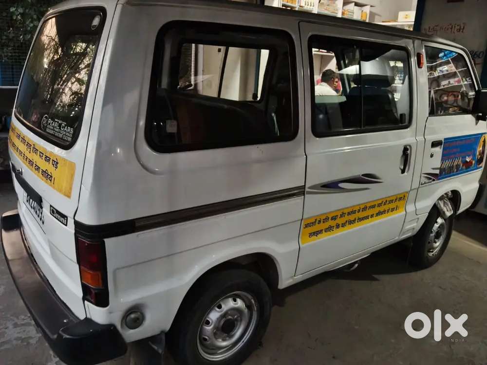 Maruti Suzuki Omni 2015