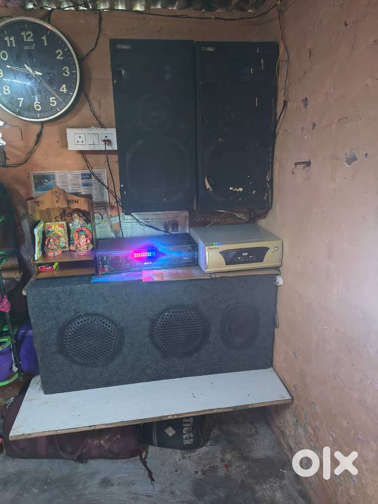 Dj sound system
