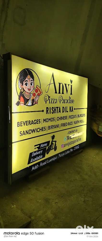 LED DISPLAY FLEX BOARD