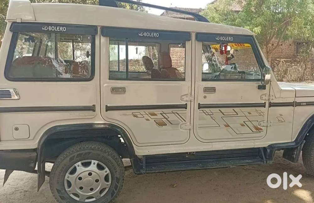 Bolero Turbo Di Kamani 7seeter Ac