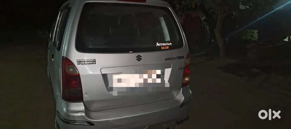 Maruti Suzuki Wagon R Flex Fuel