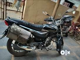 Olx rajnandgaon bike sale