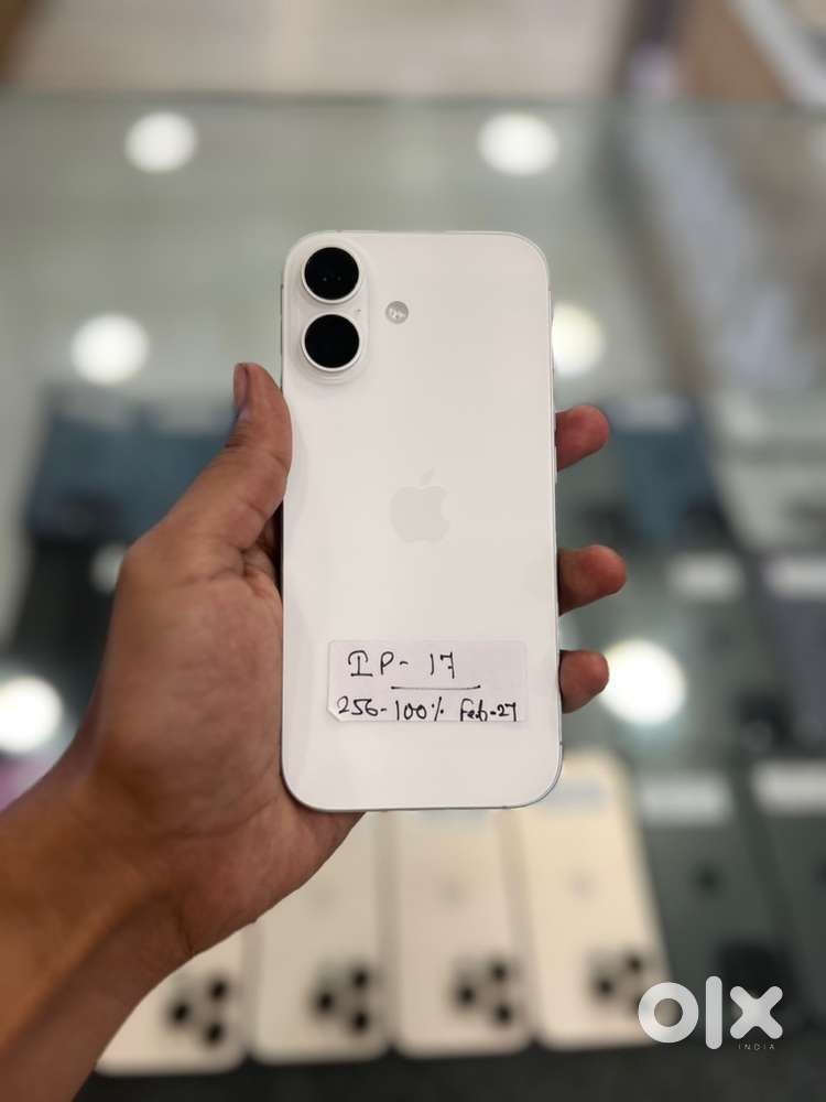 iPhone 17 (256)Gb White