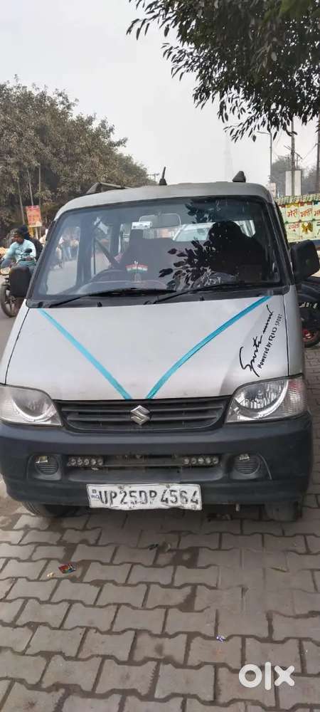 Maruti Suzuki Eeco Smiles 7 Seater 2022