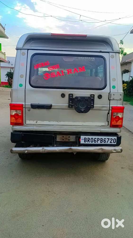 Dariyapur  Araraj