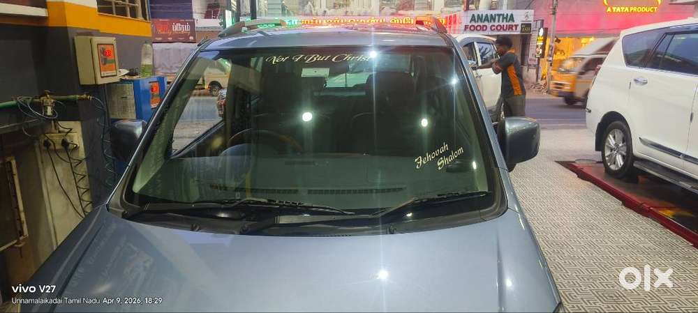 Maruthi Suzuki Wagon R Vxi Blue