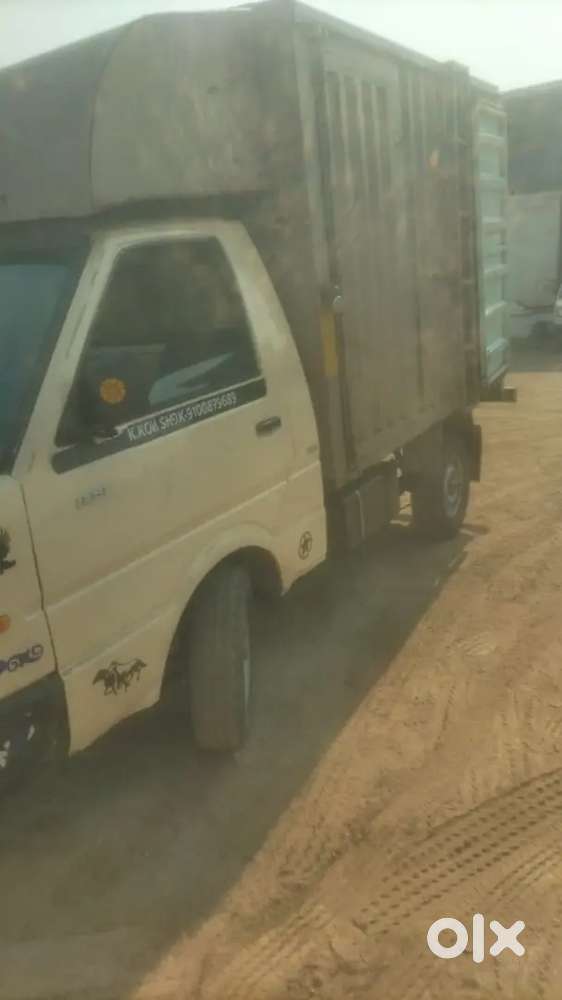 Ashok Leyland Bada Dost 2015