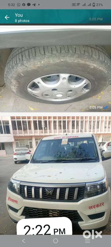 Mahindra Bolero Neo 2024 Diesel Manual
