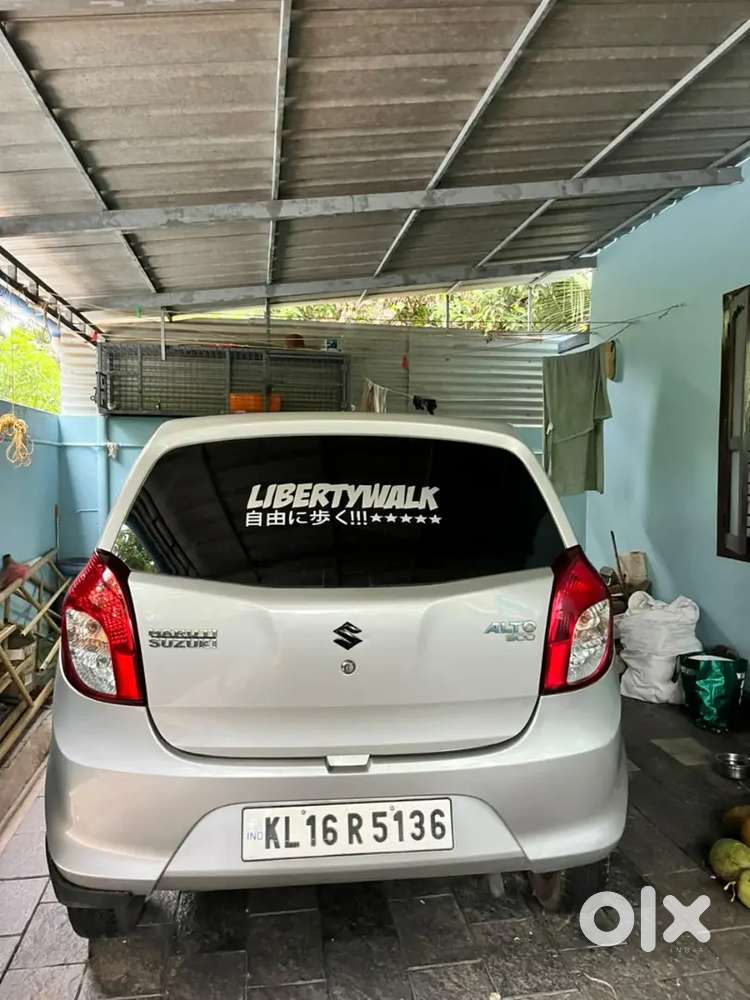 Urgent Selling