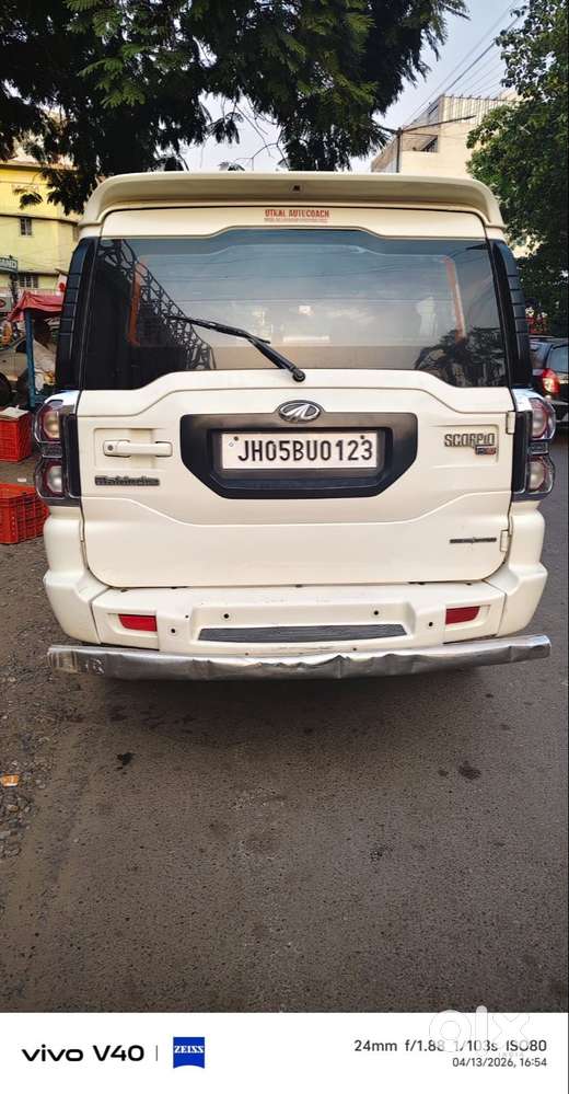 Need To Sell This Car