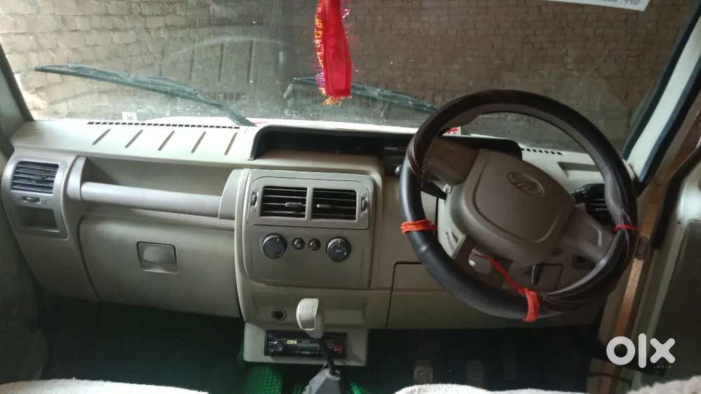 Gadi Me Koye Dikt Nhi Hai Full Ac Kamani Gadi Hai Maan Saman Ho Jayeg,