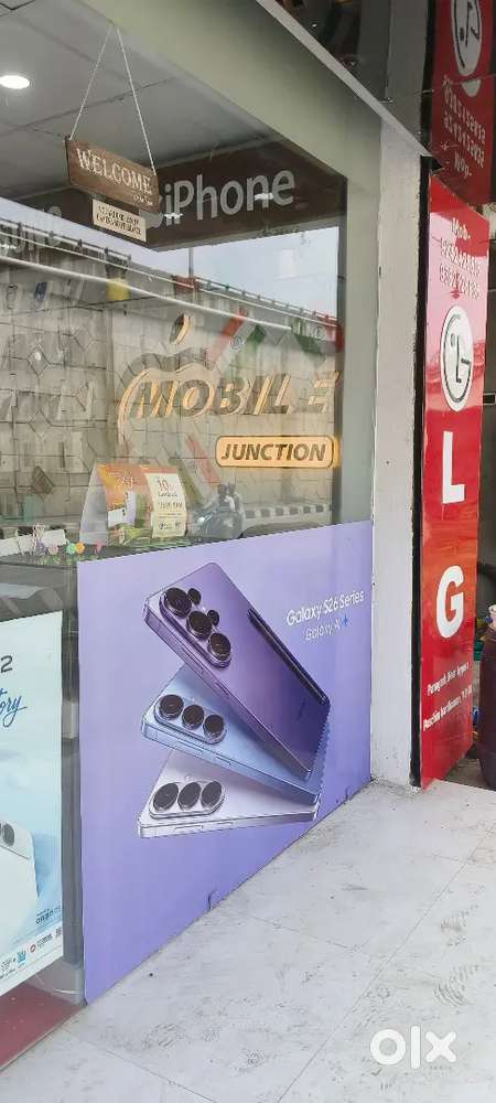 Mobile store