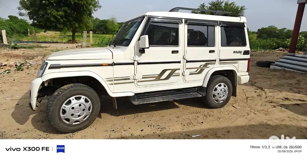 Mahindra Be 6 Fe 2024 Diesel Manual