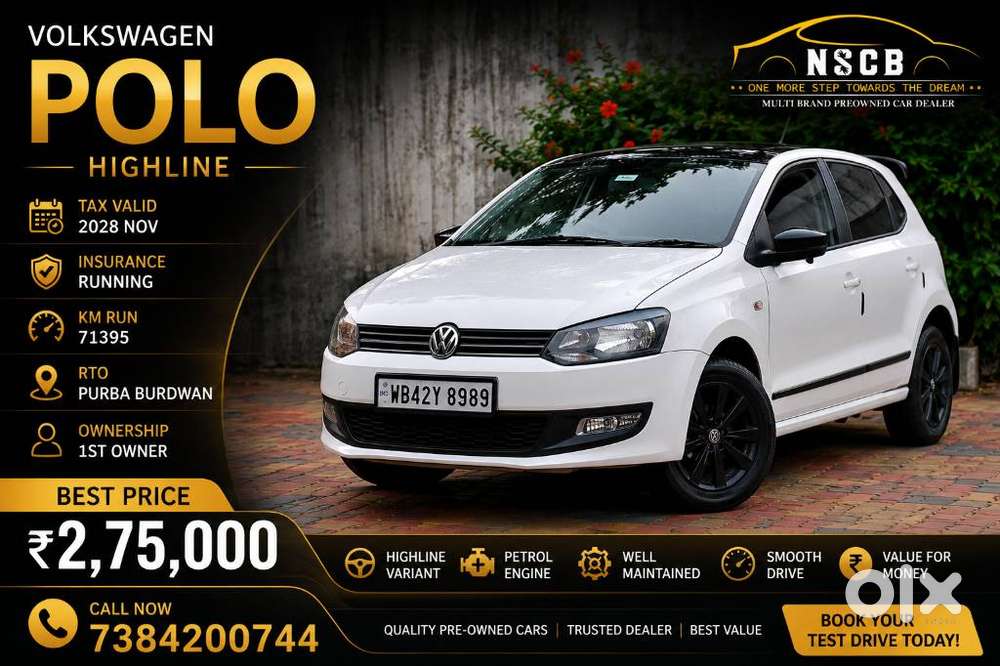 Volkswagen Polo, 2013