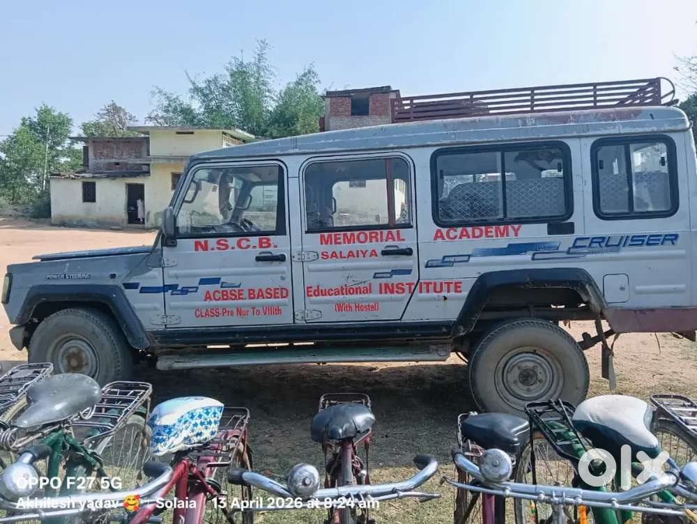 Force Motors Trax 2016 Diesel Automatic