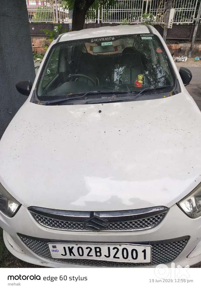 Maruti Suzuki Alto 2014