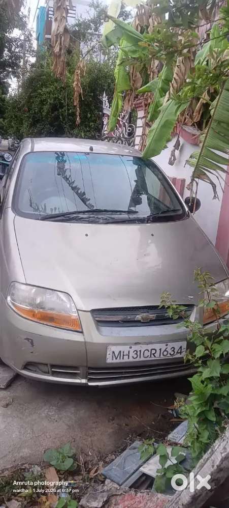 Best Deal For Second Hand Car Price Will Be Negotiable