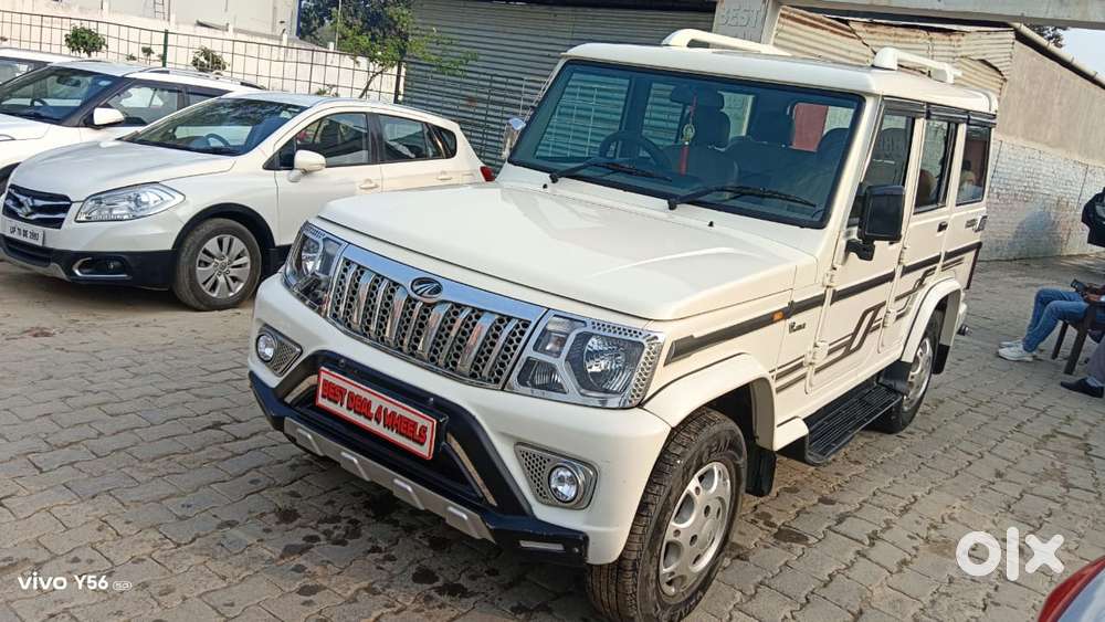 Mahindra Bolero 1.5 B6 (o), 2021, Diesel