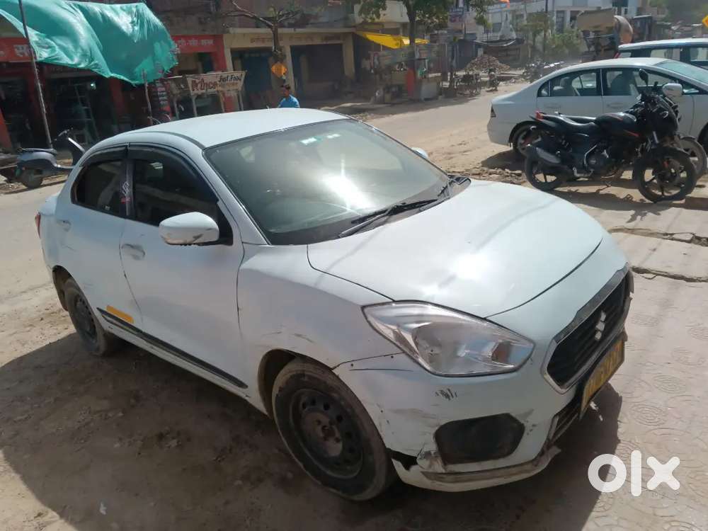 Emergency , I Need Money