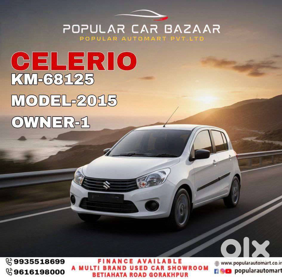 Maruti Suzuki Celerio 2014-2017 Vdi, 2015, Diesel