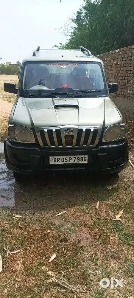 Paisa Ki Bahut Jarurat Hai