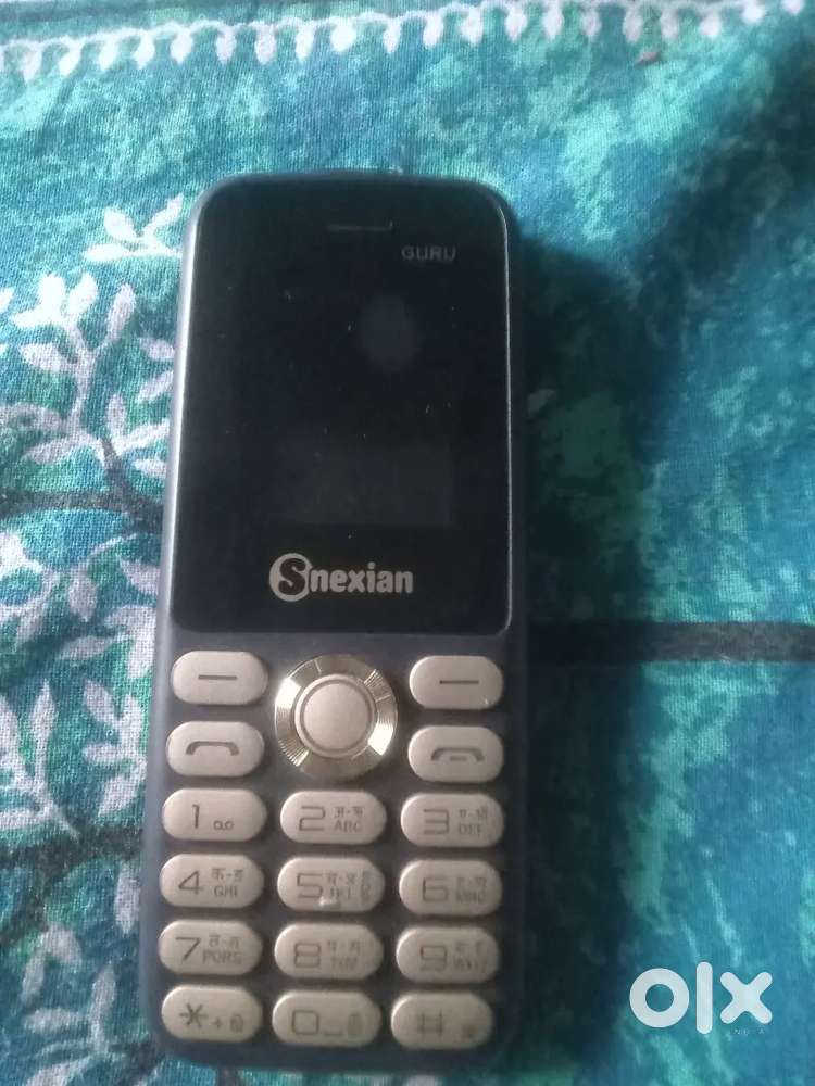 guru company simple phone only 1 day used
