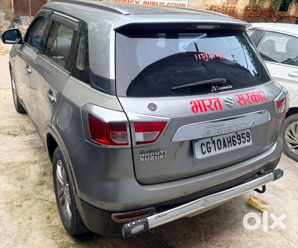 Maruti Suzuki Vitara Diesel 2017
